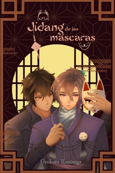 Paperback Jidang de las máscaras [Spanish] Book