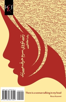 Paperback There is a woman talking in my head: Zani Tooye Saram Harf Mizanad [Persian] Book