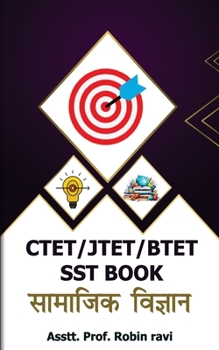 Paperback Ctet, Jtet, Btet, Sst Book [Hindi] Book