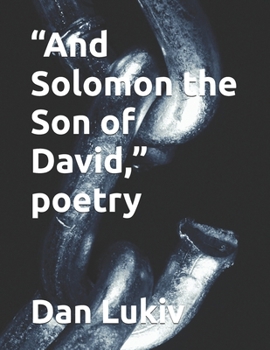 Paperback "And Solomon the Son of David," poetry Book