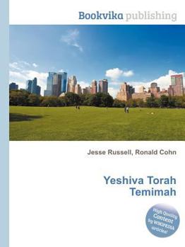 Paperback Yeshiva Torah Temimah Book