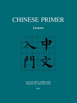 Paperback Chinese Primer: Lessons Book