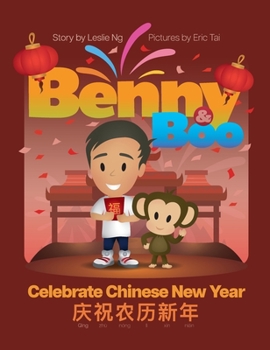 Hardcover Benny and Boo Celebrate Chinese New Year Book