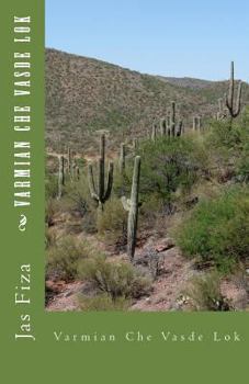 Paperback Varmian Che Vasde Lok [Panjabi] Book