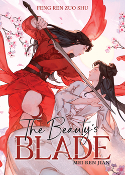 Paperback The Beauty's Blade: Mei Ren Jian (Novel) Book