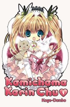 Paperback Kamichama Karin Chu: Volume 1 Book