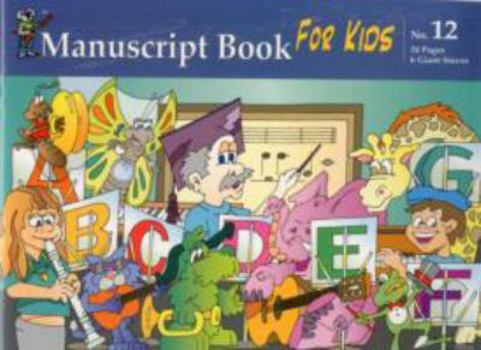 Paperback CP11833 - Manuscript Book 12 - Giant Staves for Kids Book