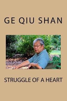 Paperback Struggle of a Heart: color version [Chinese] Book