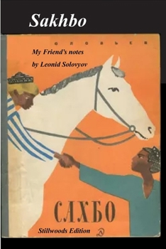 Paperback Sakhbo: My friend's Note Book