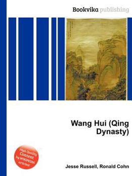 Wang Hui (Qing Dynasty)