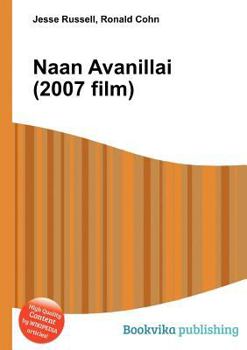 Paperback Naan Avanillai (2007 Film) Book