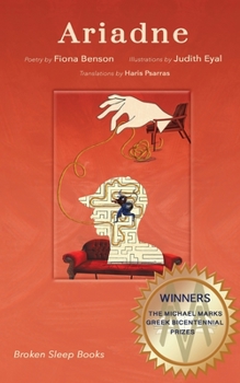 Paperback Ariadne: The Michael Marks International Greek Bicentennial Poetry Prizes Pamphlet Book