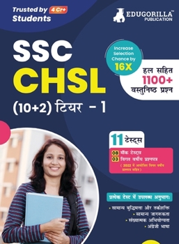 Paperback SSC CHSL Tier 1 Book 2023 (Hindi Edition) - 8 Full Length Mock Tests and 3 Previous Year Papers (1100 Solved Questions) with Free Access to Online Tes [Hindi] Book