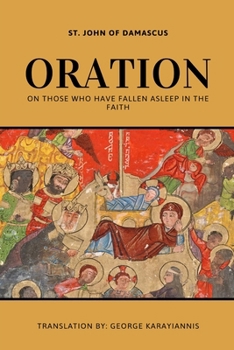 Oration on those who have fallen asleep in faith