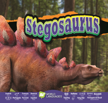 Library Binding Stegosaurus Book