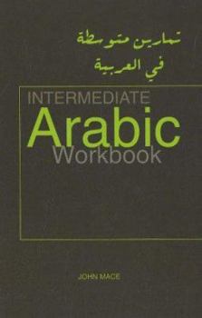 Paperback Intermediate Arabic Workbook Book