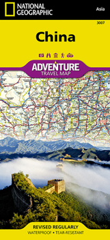 Loose Leaf China Map Book