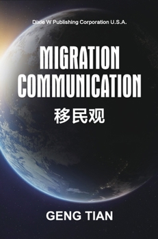 Hardcover Migration Communication [Chinese] Book