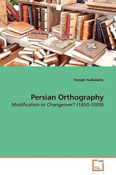 Paperback Persian Orthography Book