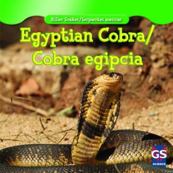 Library Binding Egyptian Cobra/Cobra Egipcia Book