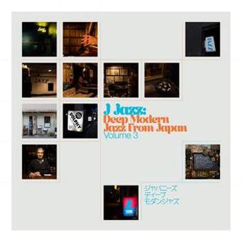 Vinyl J Jazz Volume 3: Deep Modern Jazz From J Book