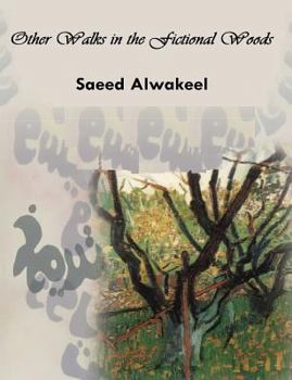 Paperback Other Walks in the Fictional Woods [Arabic] Book