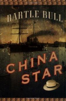 Hardcover China Star Book