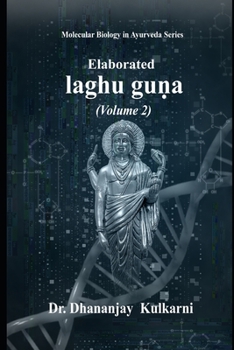 Paperback Elaborated Laghu Guna Book