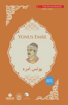 Paperback Yunus Emre: &#1610;&#1608;&#1606;&#1587; &#1571;&#1605;&#1585;&#1607; [Arabic] Book