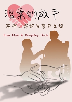 ?????: ?????????? (Chinese Edition)