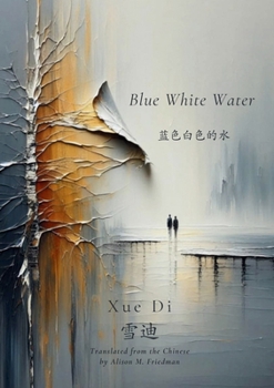 Blue White Water