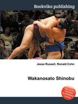Paperback Wakanosato Shinobu Book