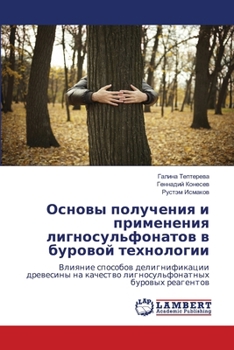 Paperback ?????? ????????? ? ?????????? ???????????????? ? ??????? ??????????: ??????? ???????? ?????????????? ????????? ?? ???????? ????????????????? ??????? ????????? (Russian Edition) [Russian] Book