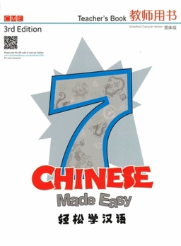 Paperback Chinese Made Easy 3rd Ed (Simplified) Teacher's Book 7 [Chinese] Book