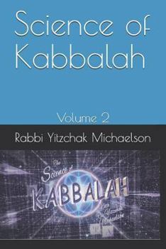 Science of Kabbalah