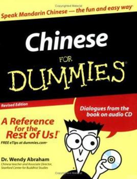 Paperback Chinese for Dummies [With CD-ROM] Book
