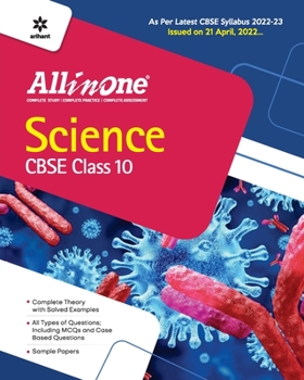 Paperback CBSE All In One Science Class 10 2022-23 Edition (As per latest CBSE Syllabus issued on 21 April 2022) Book