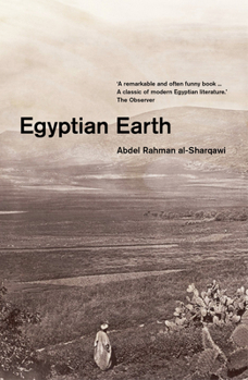 Paperback Egyptian Earth Book