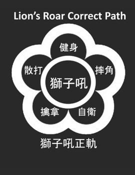 Paperback Lion's Roar Correct Path Book