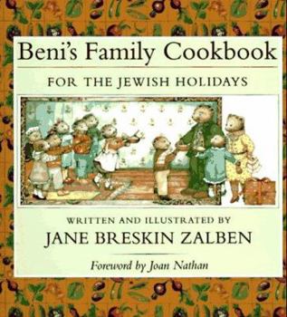 Hardcover Beni's Family Cookbook for the Jewish Holidays Book