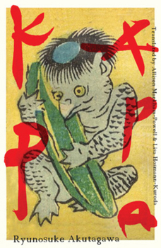 Paperback Kappa Book