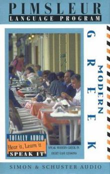 Audio Cassette Modern Greek: Speak Modern Greek in Eight Easy Lessons Book