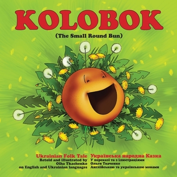 Paperback Kolobok: The Small Round Bun Book