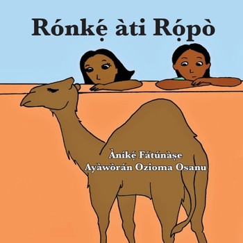 Paperback Rónk&#7865;&#769; àti R&#7885;&#769;pò [Yoruba] Book