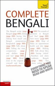 Paperback Complete Bengali Book