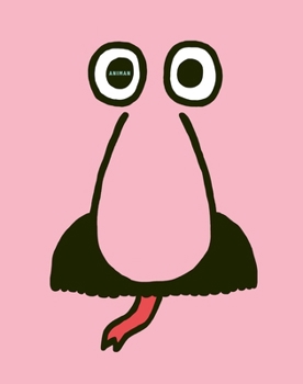 Hardcover Animan Book