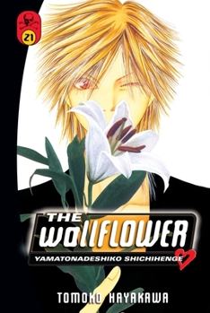 Paperback The Wallflower, Volume 21 Book