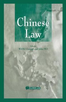 Hardcover Chinese Law Book