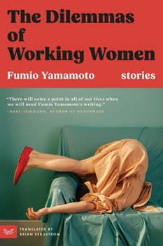 Paperback The Dilemmas of Working Women: Stories Book