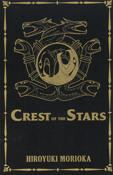 Hardcover Crest of the Stars Volumes 1-3 Collector's Edition Book